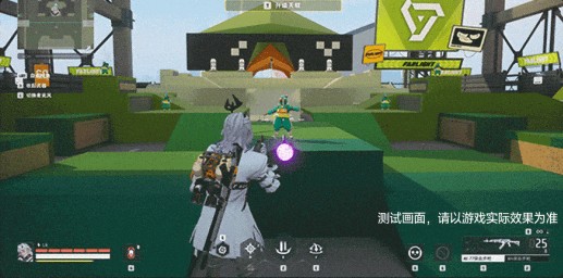 远光84罪枭技能介绍(图2)