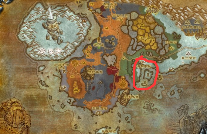 魔兽世界卡斯卡拉在哪