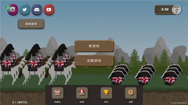 波兰球之战 无限金币苏联版(图1)