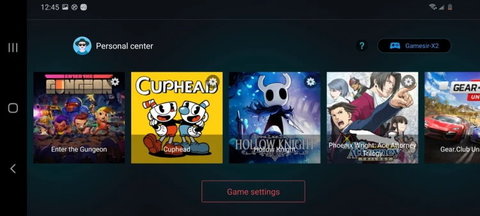 switch模拟器 官方版(图1)