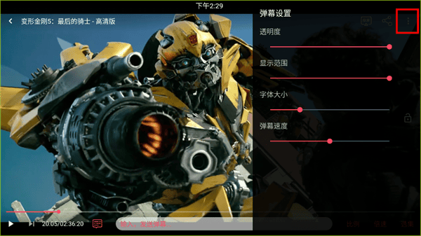 豚豚剧 最新版本官方下载正版(图5)