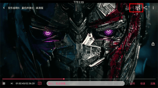 豚豚剧 最新版本官方下载正版(图6)