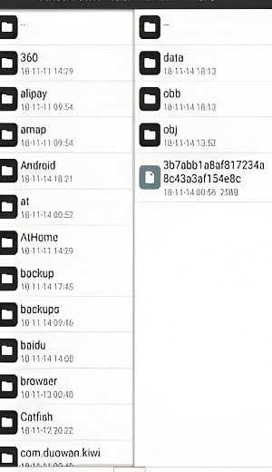 
MT管理器 vip去限制版(免登录)