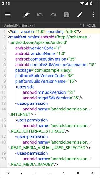 MT管理器 vip去限制版(免登录)(图17)