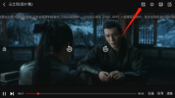 一起看 下载手机版(图8)