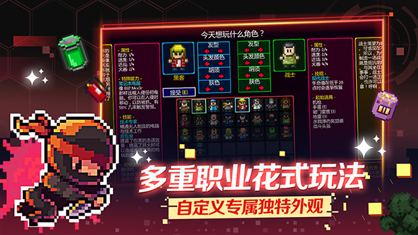 
代号街区