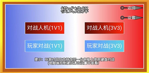 像素火影Zgai一周年