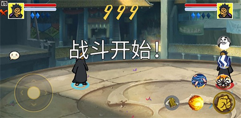 像素火影Zgai一周年