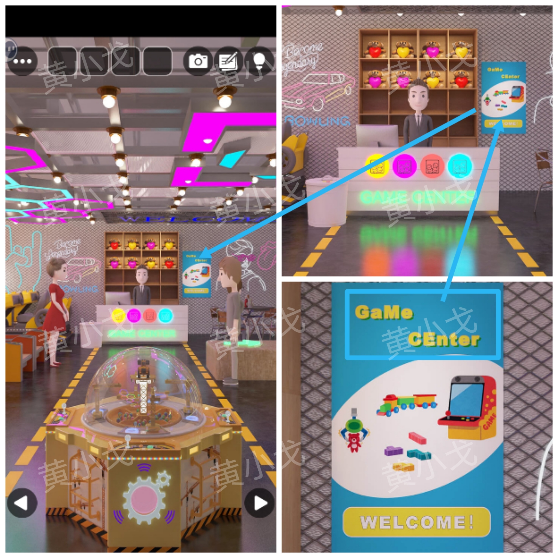 Escape Room：Arcade（密室逃脱：电玩城）攻略（一）