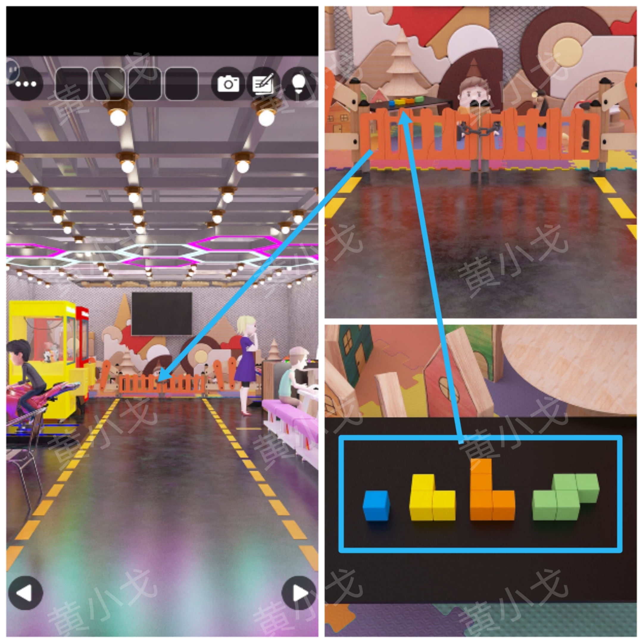 Escape Room：Arcade（密室逃脱：电玩城）攻略（一）