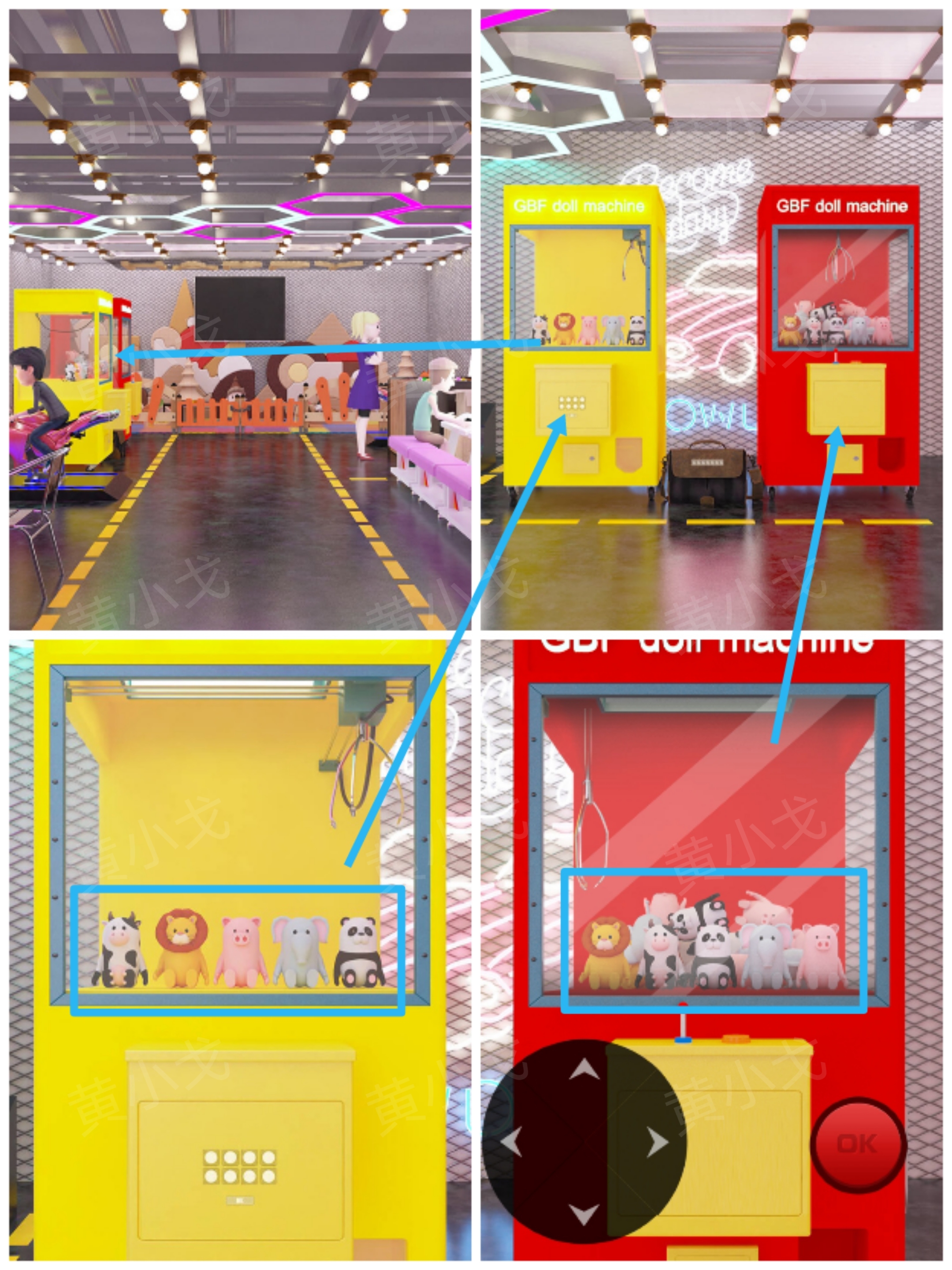 Escape Room：Arcade（密室逃脱：电玩城）攻略（一）