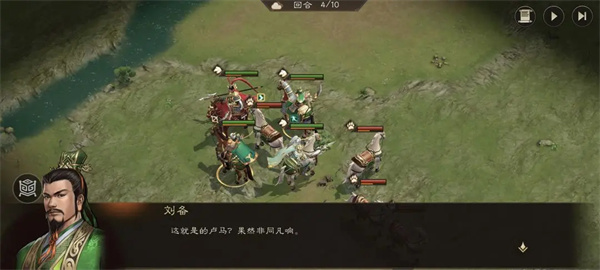 新三国志曹操传的卢马关卡攻略