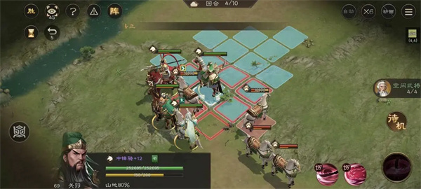 新三国志曹操传的卢马关卡攻略