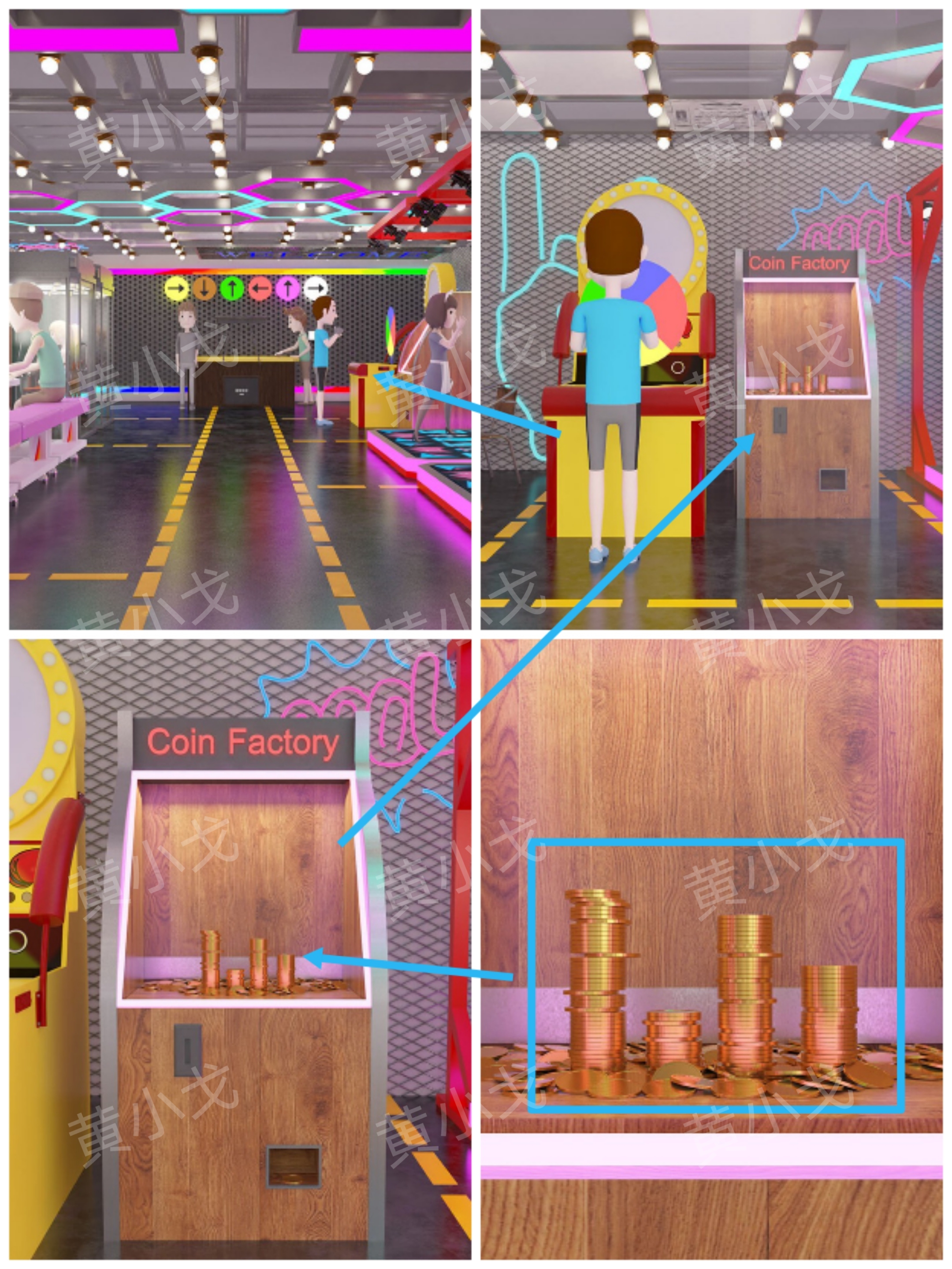 Escape Room：Arcade（密室逃脱：电玩城）攻略（二）