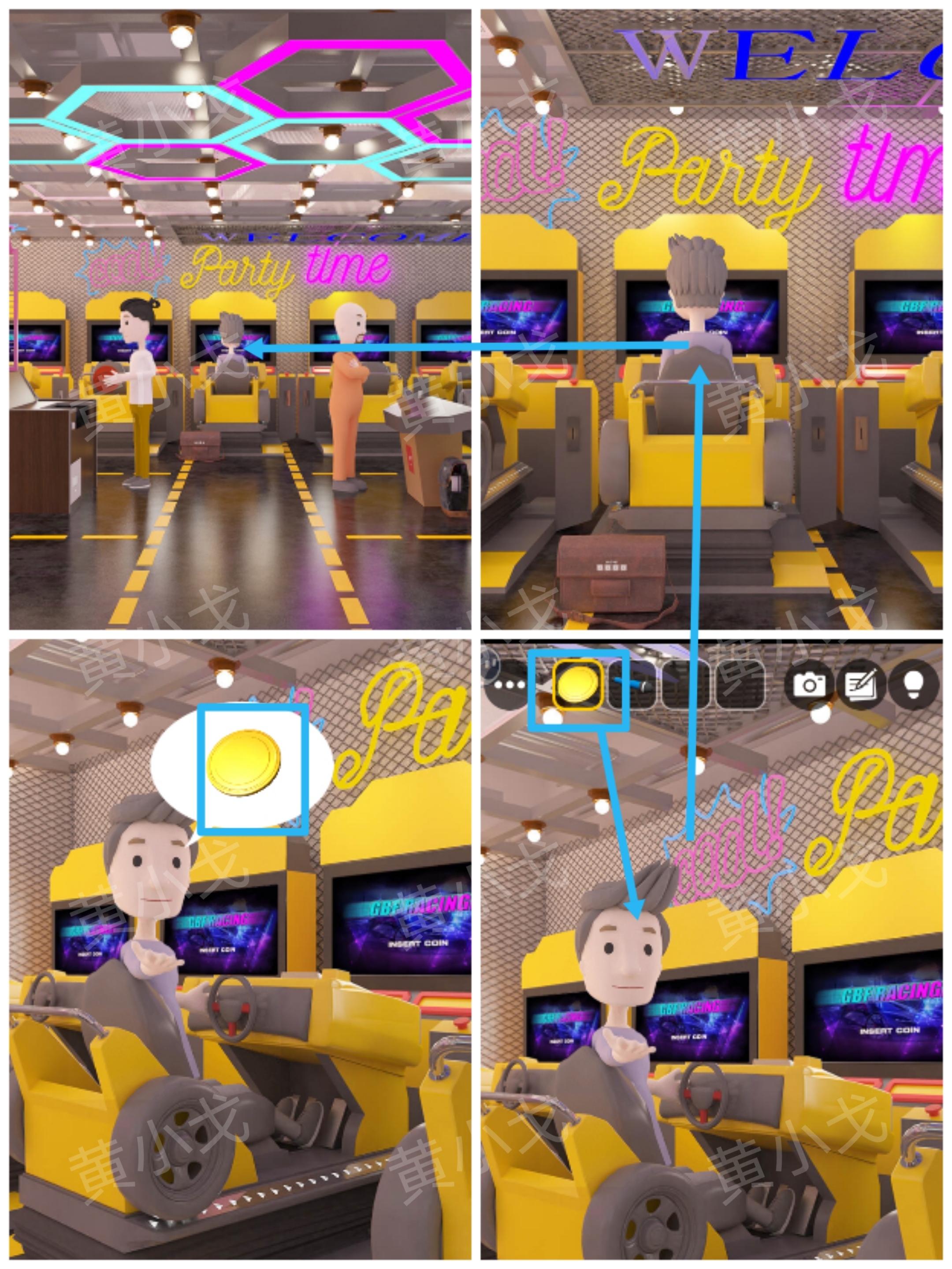 Escape Room：Arcade（密室逃脱：电玩城）攻略（二）