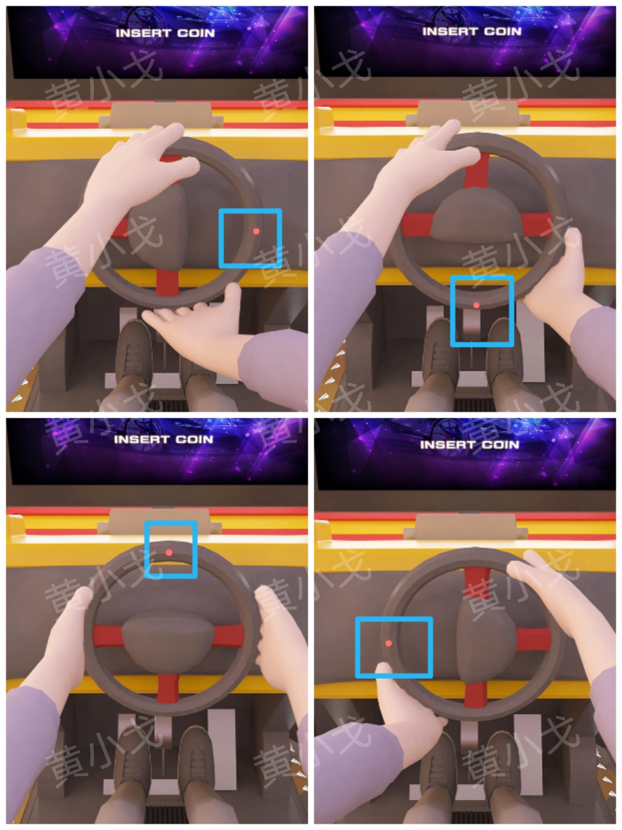 Escape Room：Arcade（密室逃脱：电玩城）攻略（二）