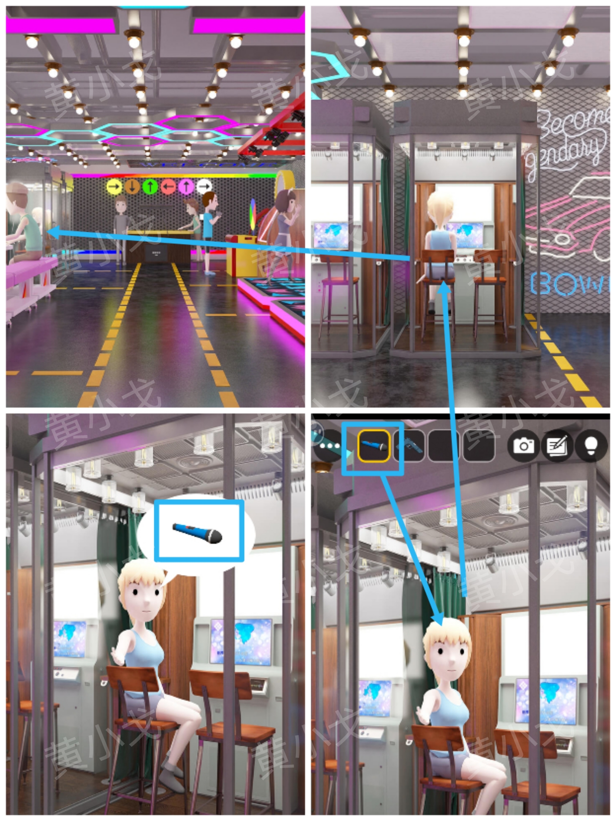 Escape Room：Arcade（密室逃脱：电玩城）攻略（二）