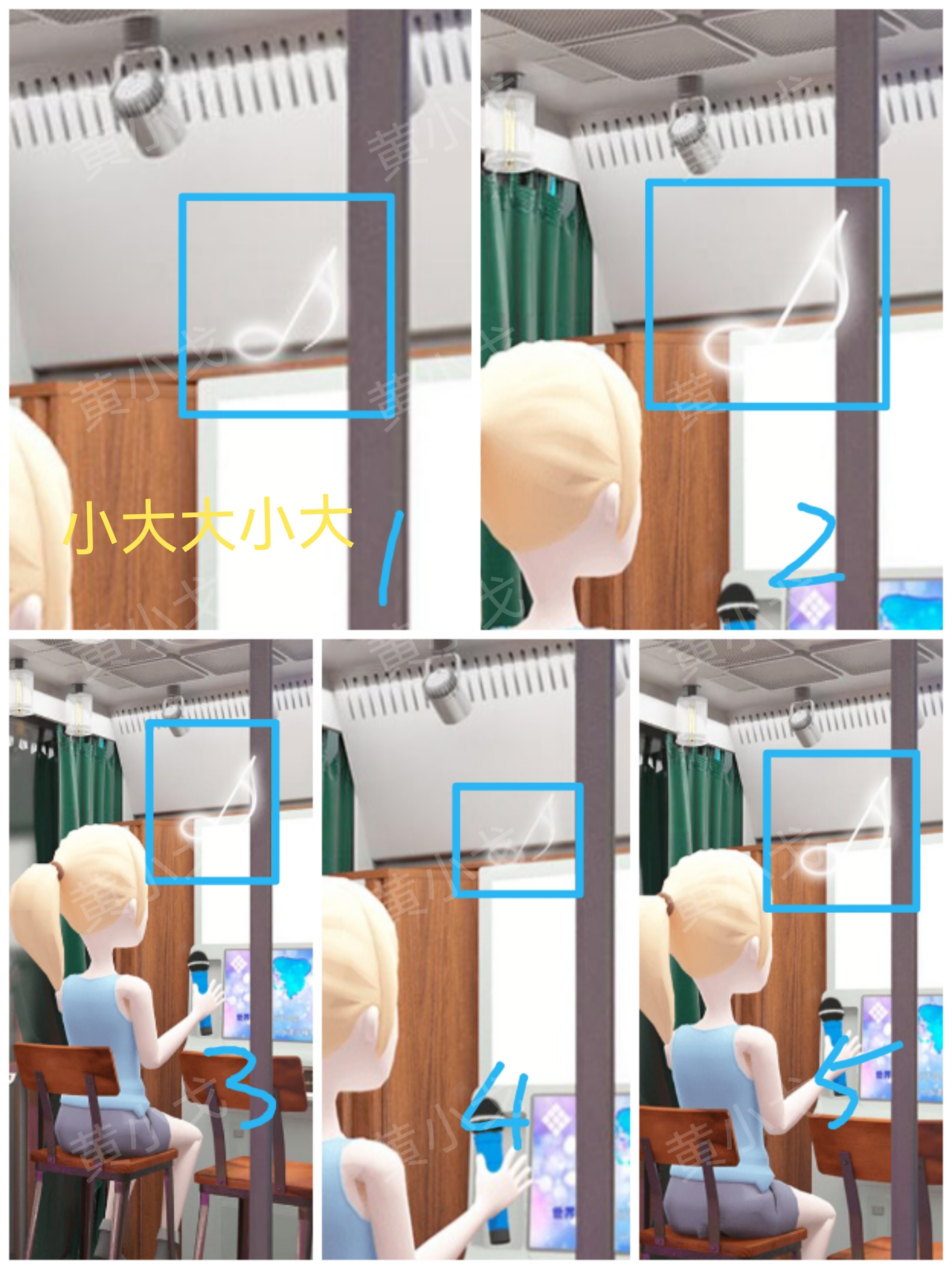 Escape Room：Arcade（密室逃脱：电玩城）攻略（二）