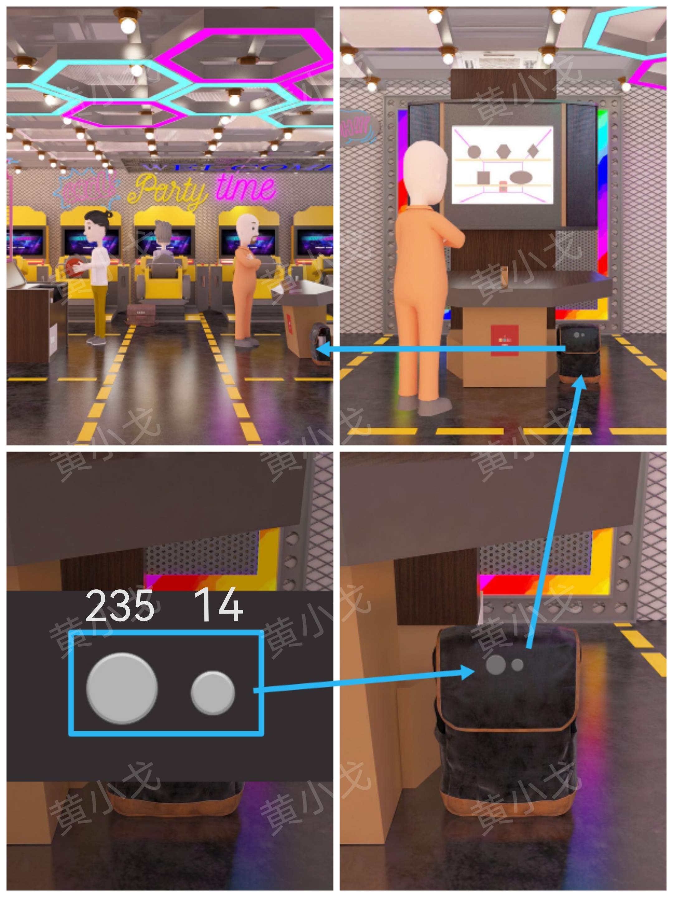 Escape Room：Arcade（密室逃脱：电玩城）攻略（二）