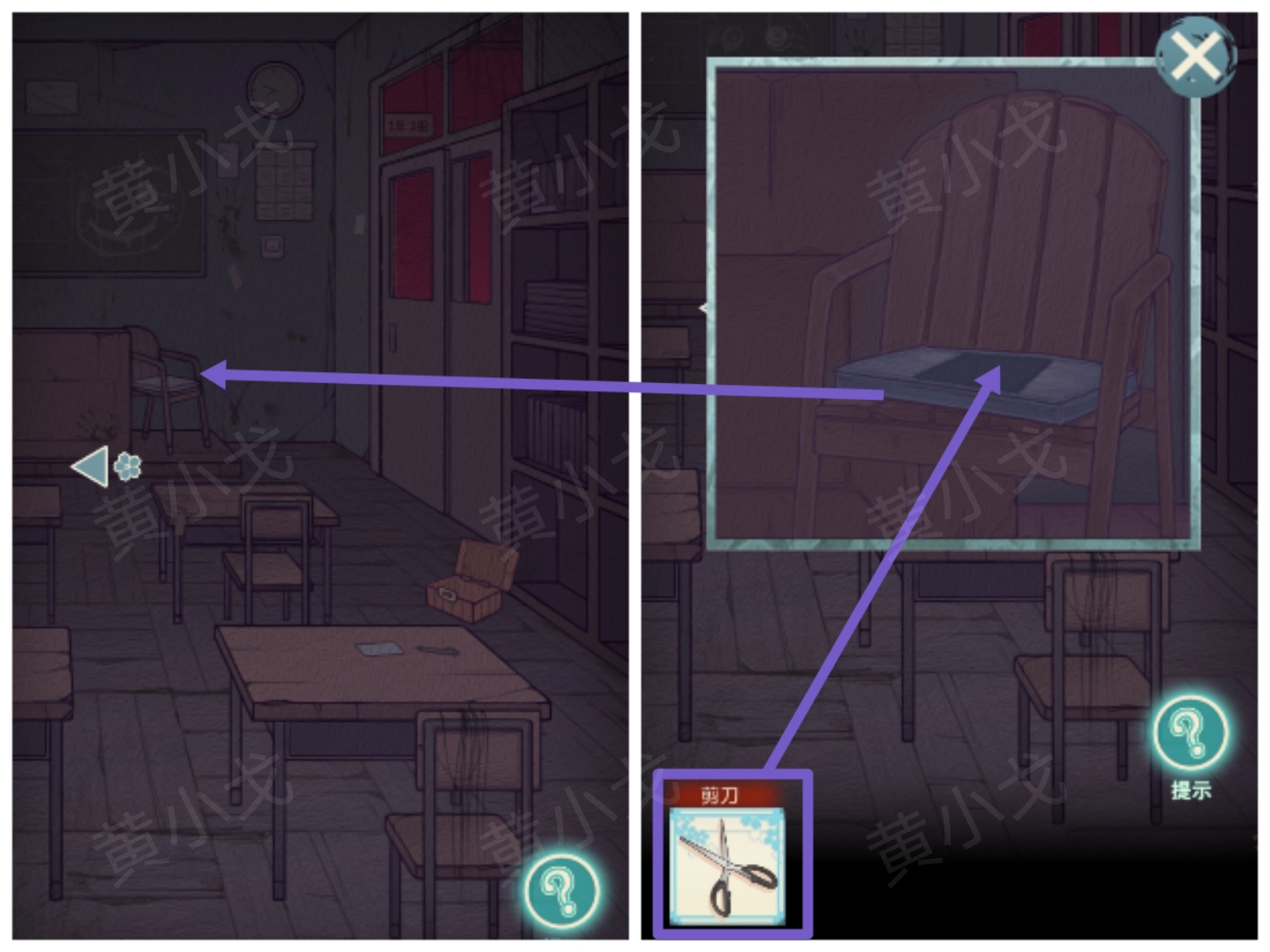 极限逃脱之神隐高校游戏攻略大全谜境