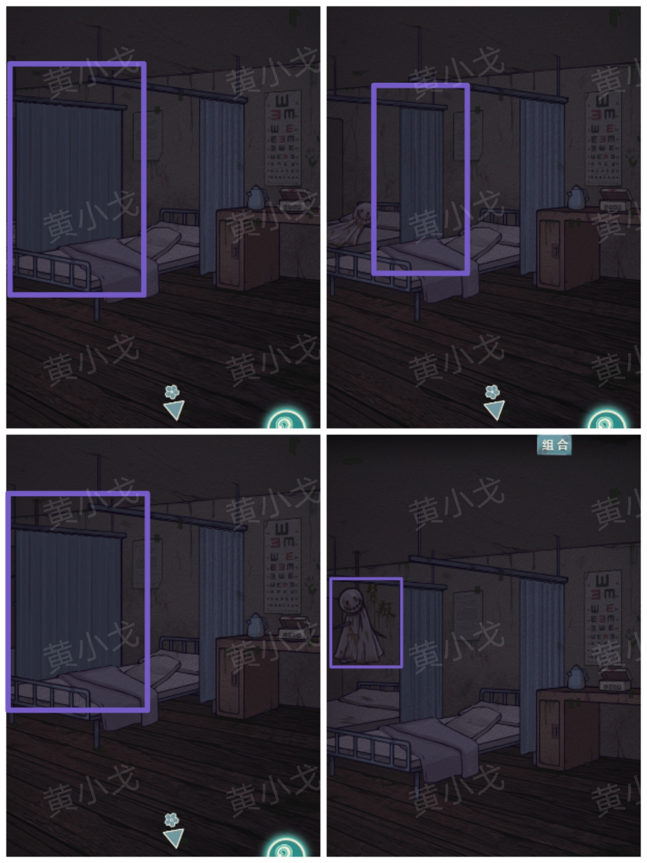 极限逃脱之神隐高校游戏攻略大全谜境