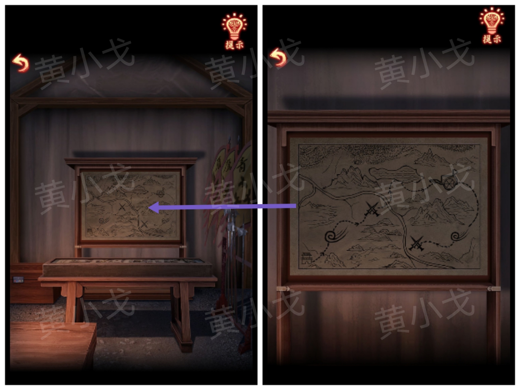 引魂铃2破阵子攻略第一章从军行图文