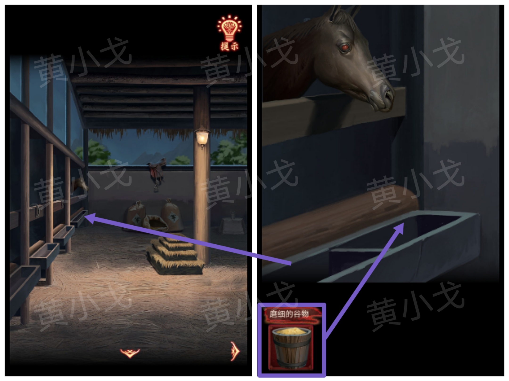 引魂铃2破阵子攻略第一章从军行图文