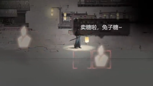 《神探诡事录》穿山甲介绍(图4)