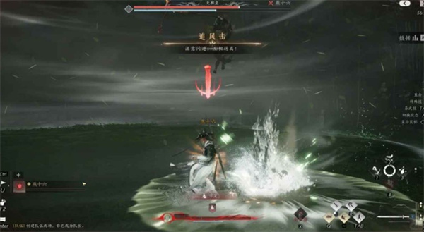 燕云十六声无相关山全奶辅助副本打法攻略