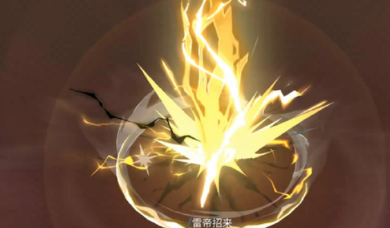 《阴阳师》李小狼介绍(图6)