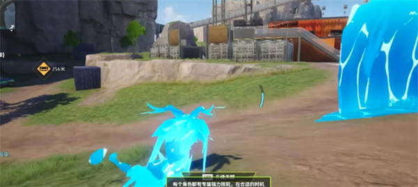 《远光84》凌波技能玩法介绍