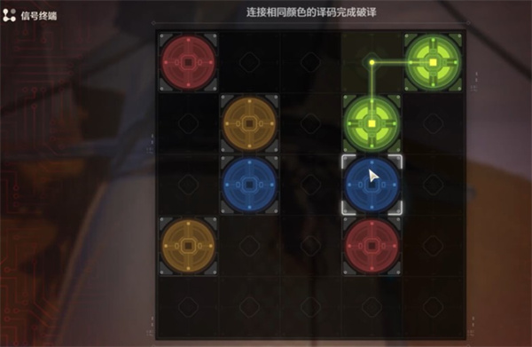 鸣潮历史学家灯塔位置一览