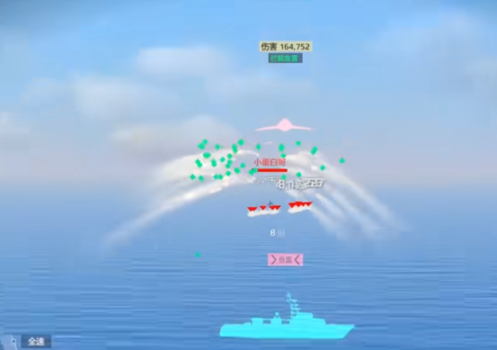 《现代战舰》鱼雷拦截方法(图4)