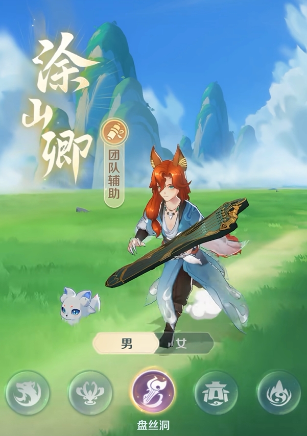 《灵兽大冒险》盘丝洞保姆级上手攻略(图2)