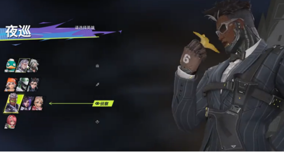 《远光84》训练场位置一览(图5)