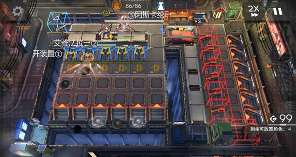 明日方舟墟AT-EX-1至8关通关攻略