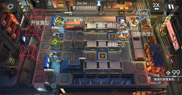 明日方舟墟AT-EX-1至8关通关攻略