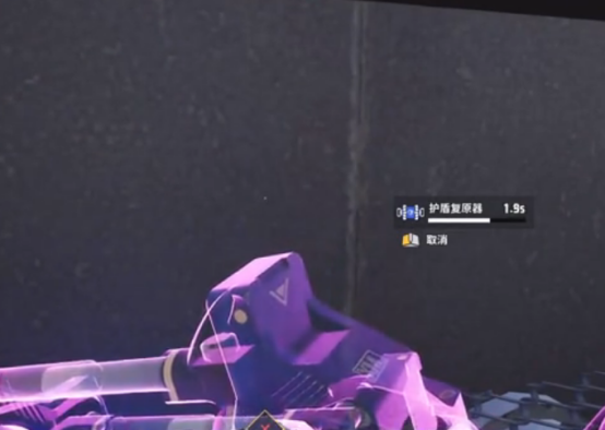 《远光84》魅影皮肤一览(图5)