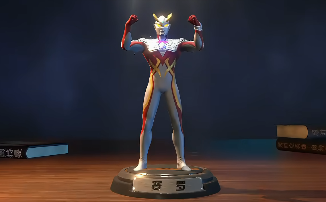 《奥特曼：超时空英雄》赛罗奥特曼强壮日冕型介绍(图6)