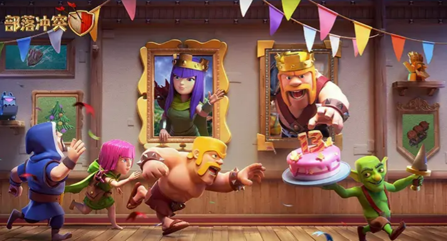 《部落冲突》13周年活动介绍(图2)