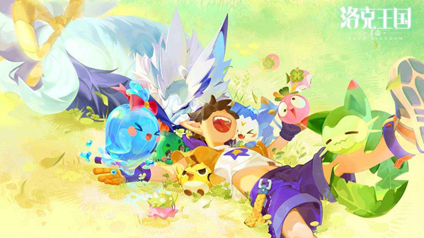 洛克王国飞盘展演怎么玩？洛克王国飞盘展演玩法介绍