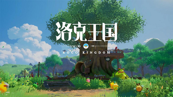 洛克王国霆霓技能怎么搭配?洛克王国霆霓技能搭配建议