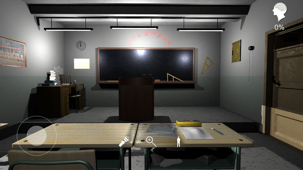 孙美琪疑案：王思凤(图1)