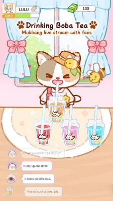 喵喵奶茶屋 免广告版(图1)