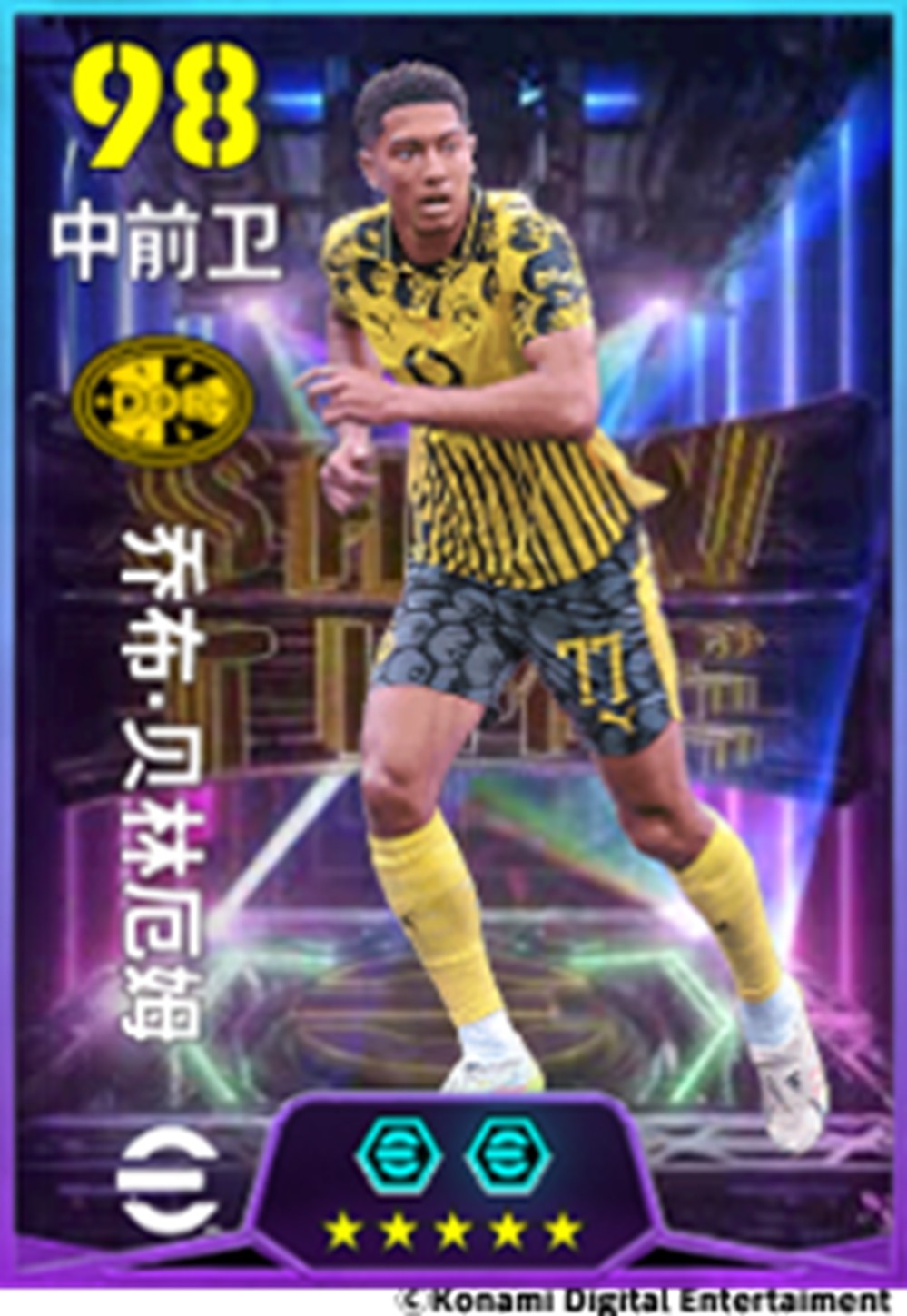 黄黑新锐利刃出鞘，“小贝林”破风而至！