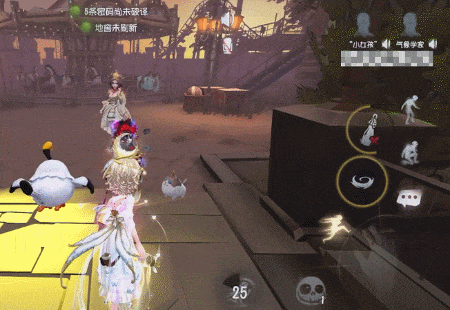 执掌天象《第五人格》【求生者-气象学家】基础攻略