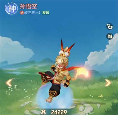 《灵兽大冒险》孙悟空全面打书技能详解(图2)