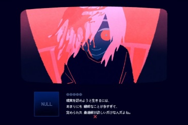 《※本游戏纯属虚构。》获得压倒性负评的精神恐怖游戏