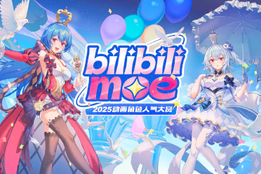 bilibili2025动画角色人气大赏落幕 忍野忍爆冷夺冠
