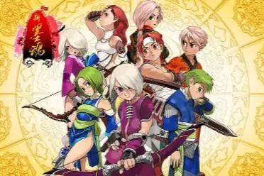 《新墨魂Online》8/28改版 终极BOSS“不可杀”来袭！